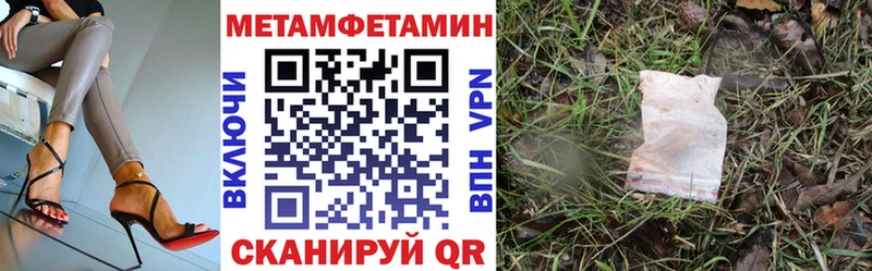 где купить наркоту  Мантурово  АМФЕТАМИН 98% 