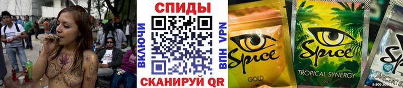 где продают наркотики  Мантурово  Бутират вода 