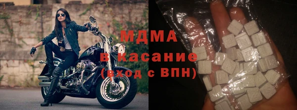 соль курить ск Покров