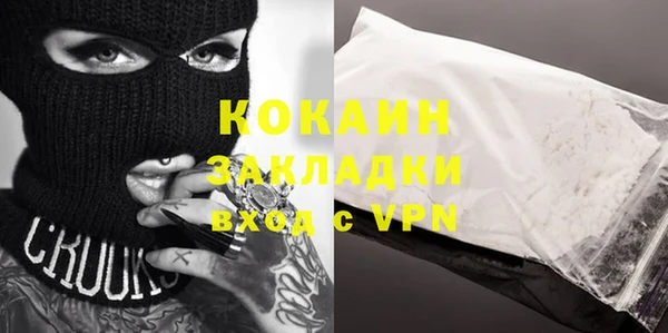 mdpv Покачи