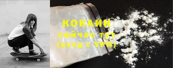 MESCALINE Дрезна
