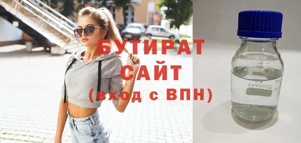 круглые Дубовка