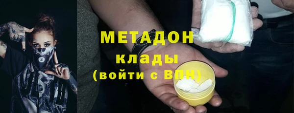 ешки Лабытнанги