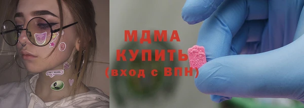 меф VHQ Алзамай