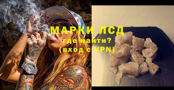 меф VHQ Алзамай