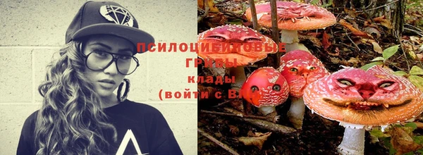 меф VHQ Алзамай