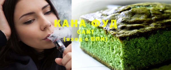 прущая мука Алексеевка