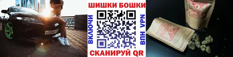 купить  цена  Мантурово  Конопля семена 